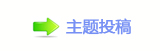 쩎ꅻ뙛䙚蕑衭潠